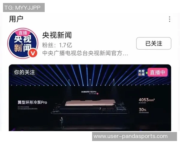 抖音单场模式直播CBA引发咪咕独播要求双方谈判陷入僵局