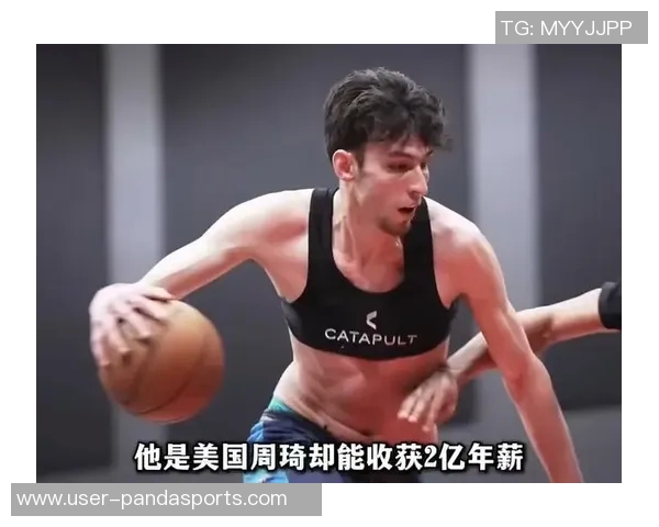 霍姆格伦回应阿伦被驱逐事件强调裁判判罚合理专注比赛表现