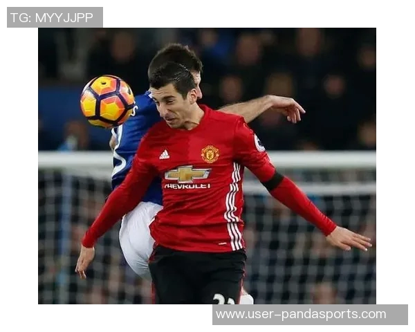 姆希塔良回忆曼联经历与穆帅分歧后在罗马重拾理解与默契