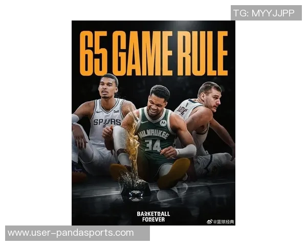 字母哥心态积极专注全力以赴冲击季后赛目标 字母哥心态积极专注全力以赴冲击季后赛目标